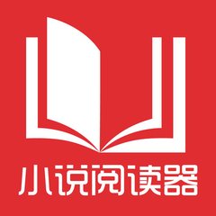 菲律宾离境令有效时间多长 离境令怎么做_菲律宾签证网